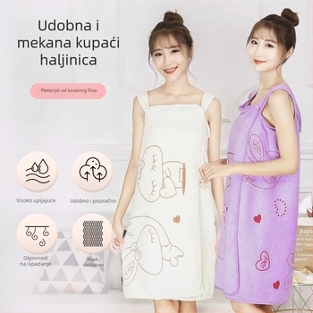 Ženski kupaći župan s remenima, ručnik za spa i saunu, debeli mekani mikrovlakni poliester, ne ispadaju vlakna, nosiv za odrasle