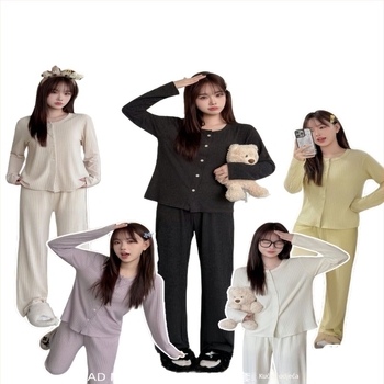 MAD NONO Ženski set pidžama s kardiganom – poliester, nježno brušena površina, dugi rukavi, okrugli izrez, pogodan za kućnu upotrebu i nošenje izvan kuće