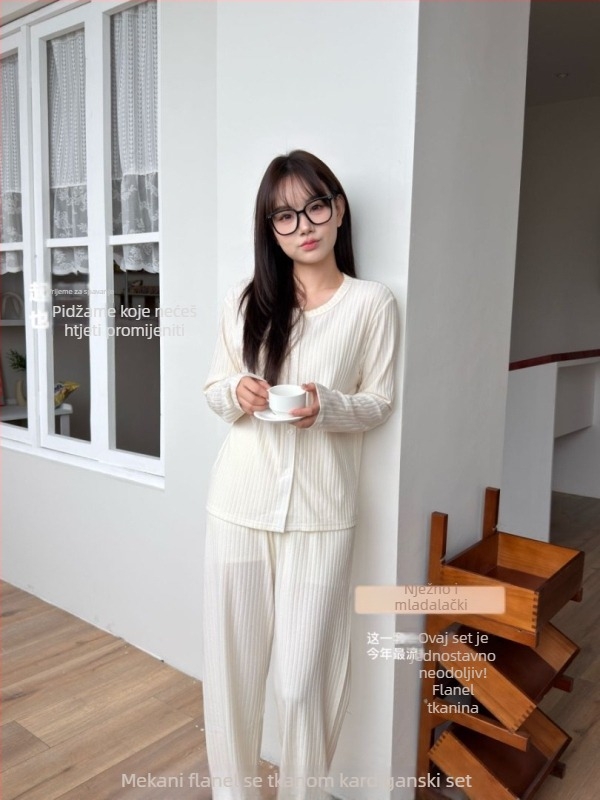 MAD NONO Ženski set pidžama s kardiganom – poliester, nježno brušena površina, dugi rukavi, okrugli izrez, pogodan za kućnu upotrebu i nošenje izvan kuće