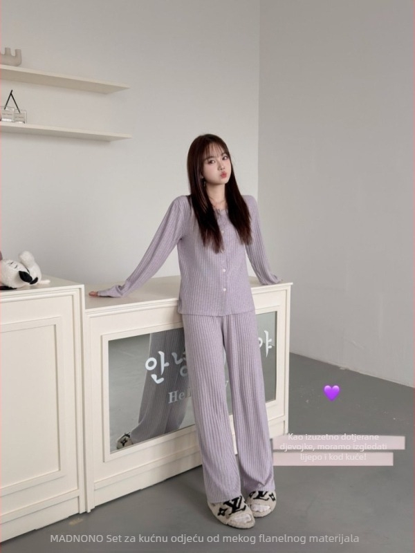 MAD NONO Ženski set pidžama s kardiganom – poliester, nježno brušena površina, dugi rukavi, okrugli izrez, pogodan za kućnu upotrebu i nošenje izvan kuće
