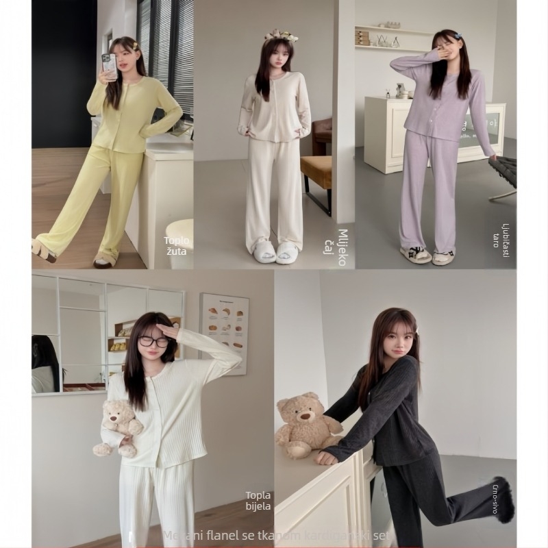 MAD NONO Ženski set pidžama s kardiganom – poliester, nježno brušena površina, dugi rukavi, okrugli izrez, pogodan za kućnu upotrebu i nošenje izvan kuće