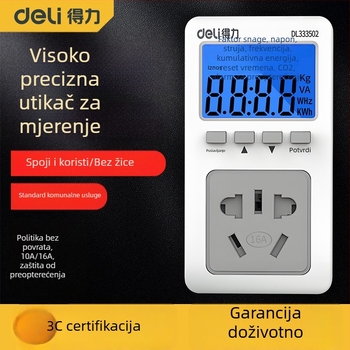 Effective DL333502 Monitor snage za utičnicu – mjerni uređaj za potrošnju električne energije s LCD zaslonom, 10A, 3C potvrđeno