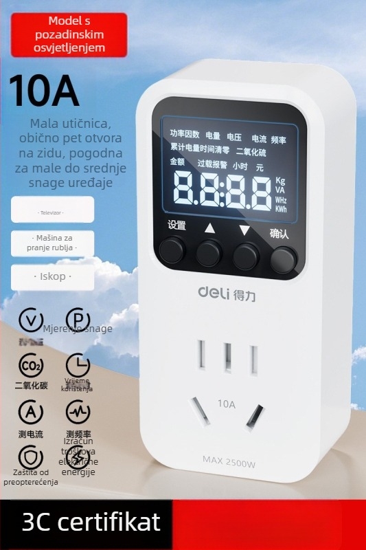 Effective DL333502 Monitor snage za utičnicu – mjerni uređaj za potrošnju električne energije s LCD zaslonom, 10A, 3C potvrđeno