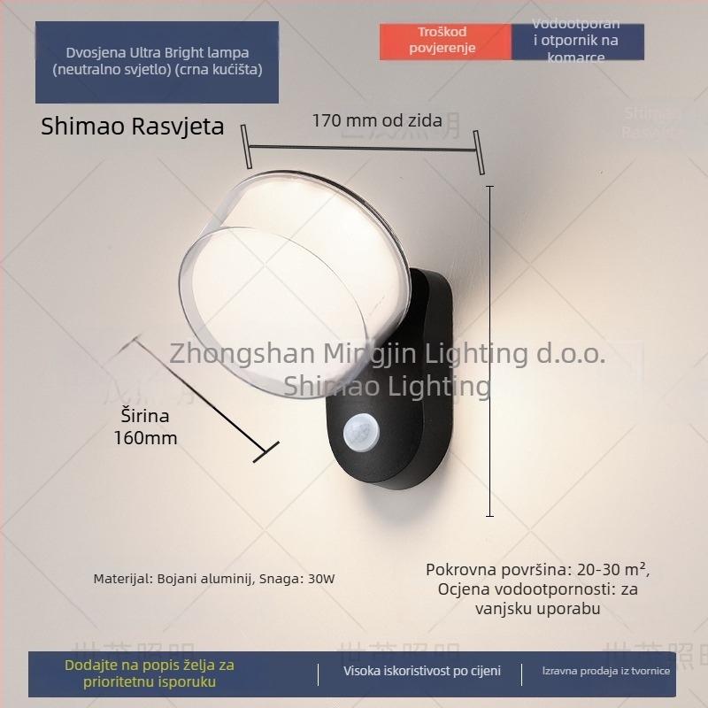 LED vanjska zidna svjetiljka s senzorom, vodootporna, aluminijsko kućište (220V, 120 lm, 3000K, 60°, IP54)