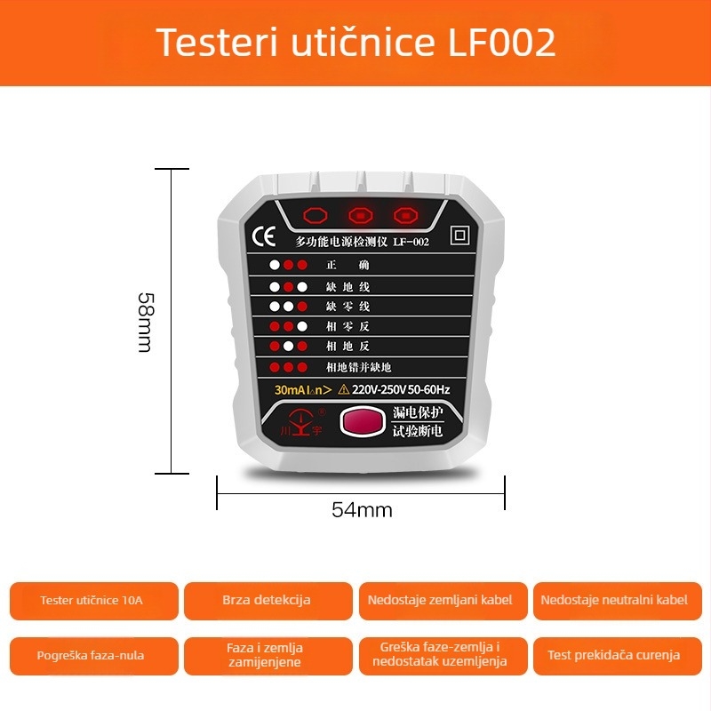 Fazni detektor i tester utičnice Kawashu LF-001 (Fazna detekcija; Tester utičnice; Polaritet; Curanje; Uzemljenje)