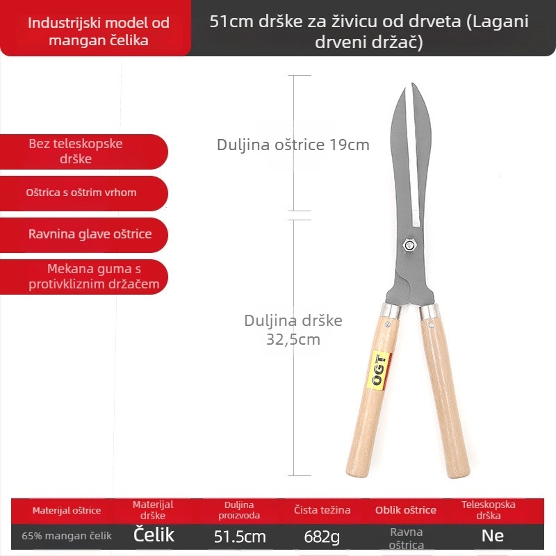 Vrtne škare s proširenom dugom drškom – SK5 čelik, za voćke, visoke grane, živicu i travnjak, lakše rezanje