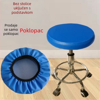 Kožna potpuno obuhvatna navlaka za okrugli stolac za dizanje i barske stolice | univerzalna prilagodba | bez zatvarača | navlaka za prašinu/garnitura/klimu | Marka Unique