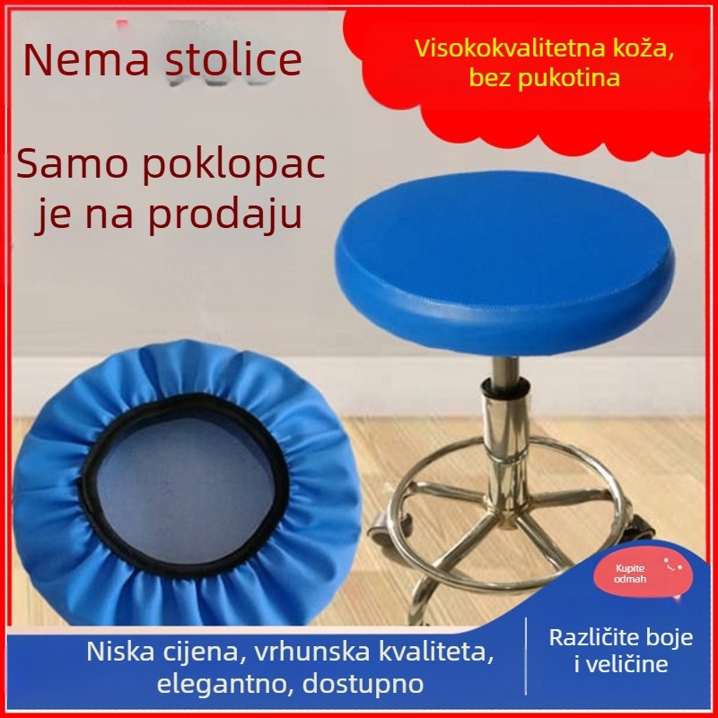 Kožna potpuno obuhvatna navlaka za okrugli stolac za dizanje i barske stolice | univerzalna prilagodba | bez zatvarača | navlaka za prašinu/garnitura/klimu | Marka Unique
