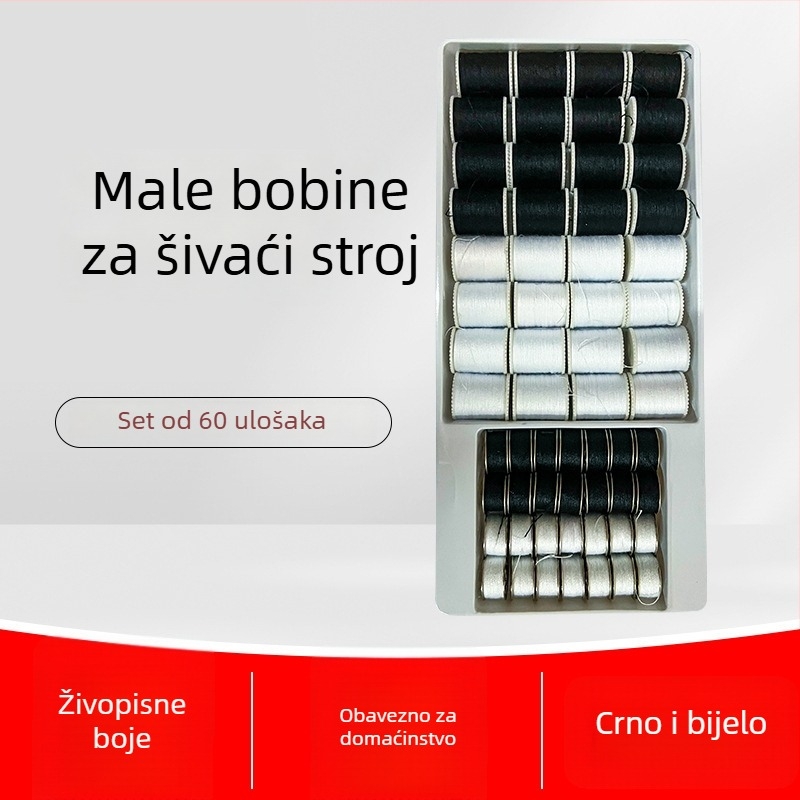 Šivačka nit, 403 poliester, za kompaktne kućne šivaće strojeve, moderni minimalistički stil