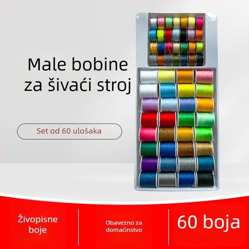 Šivačka nit, 403 poliester, za kompaktne kućne šivaće strojeve, moderni minimalistički stil