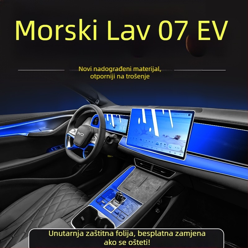BYD Hiace 07EV unutarnji zaštitni film za središnju ploču i zaslon navigacije – TPU kaljeni zaštitni film, otporan na visoke i niske temperature, opća namjena