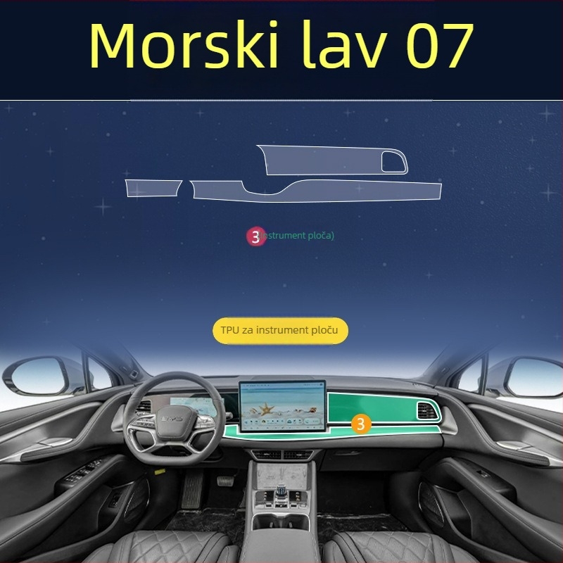 BYD Hiace 07EV unutarnji zaštitni film za središnju ploču i zaslon navigacije – TPU kaljeni zaštitni film, otporan na visoke i niske temperature, opća namjena