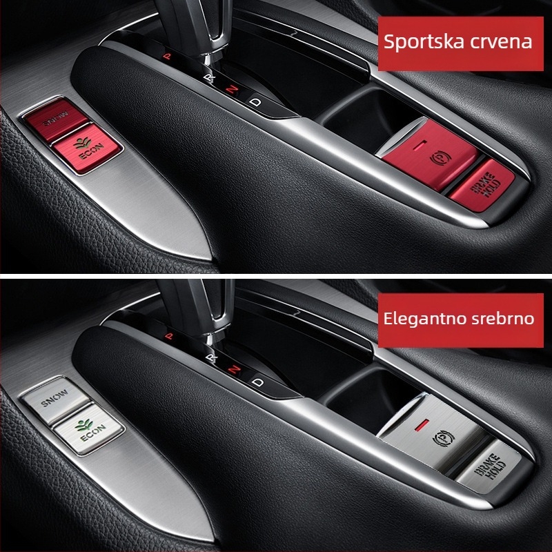 Aluminijska unutarnja dekorativna naljepnica za područje ručice mjenjača i ručne kočnice za Honda UR-V (2017–2020), uz prilagođenu obradu.