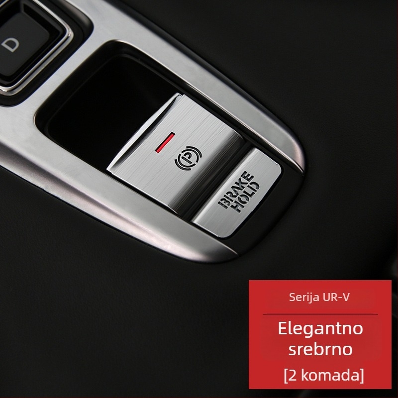 Aluminijska unutarnja dekorativna naljepnica za područje ručice mjenjača i ručne kočnice za Honda UR-V (2017–2020), uz prilagođenu obradu.