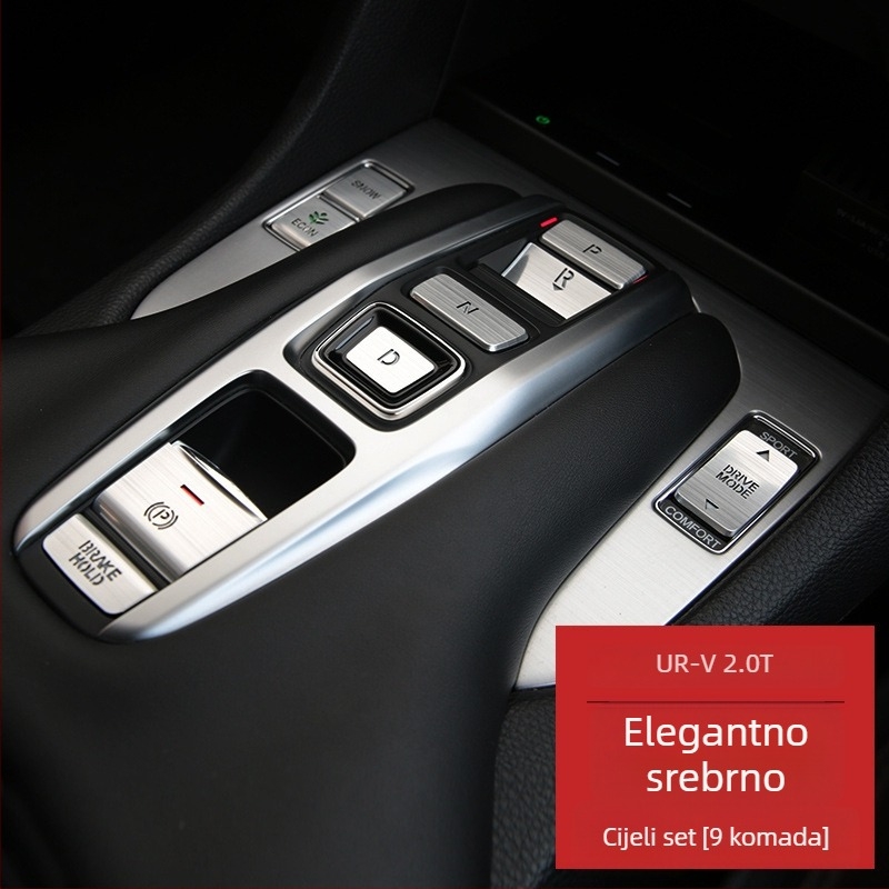 Aluminijska unutarnja dekorativna naljepnica za područje ručice mjenjača i ručne kočnice za Honda UR-V (2017–2020), uz prilagođenu obradu.