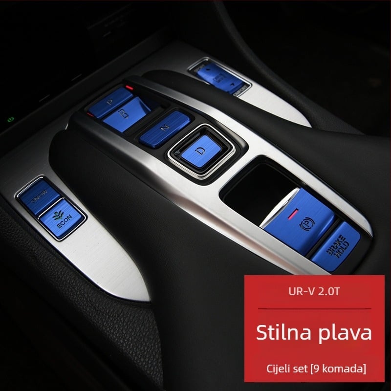 Aluminijska unutarnja dekorativna naljepnica za područje ručice mjenjača i ručne kočnice za Honda UR-V (2017–2020), uz prilagođenu obradu.