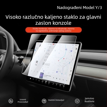 Tesla Model 3 zaslon na središnjoj ploči — zaštitno staklo za središnji zaslon, HD unutarnji zaslon, montaža statičkim ljepilom, marka YZ