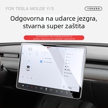 Tesla Model 3 zaslon na središnjoj ploči — zaštitno staklo za središnji zaslon, HD unutarnji zaslon, montaža statičkim ljepilom, marka YZ
