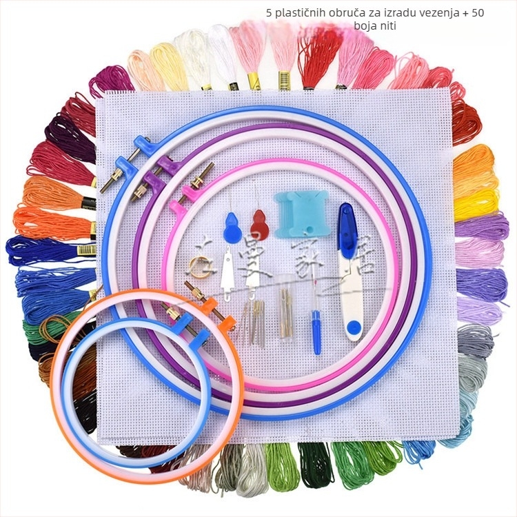 Zuuman set za vez s obrukom i okvirom, alati za križno šivanje, DIY, težina 0.7 kg