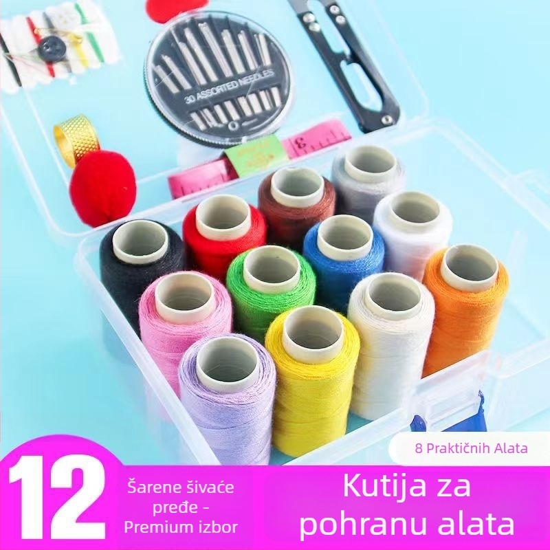 Šivaći set u kutiji, Unique brend, japanski stil, nije uvoz