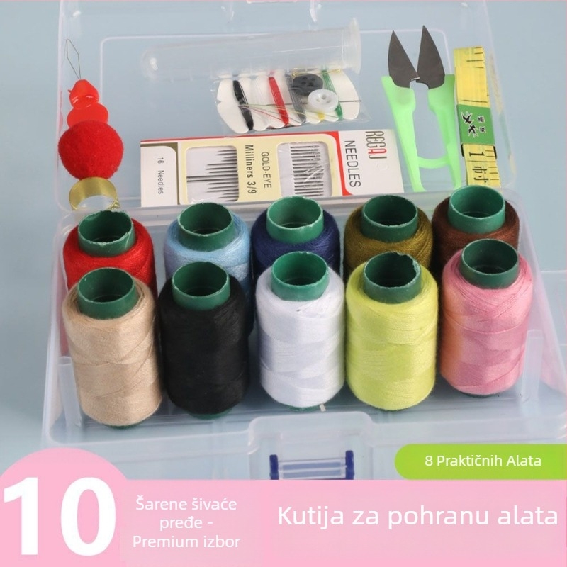 Šivaći set u kutiji, Unique brend, japanski stil, nije uvoz