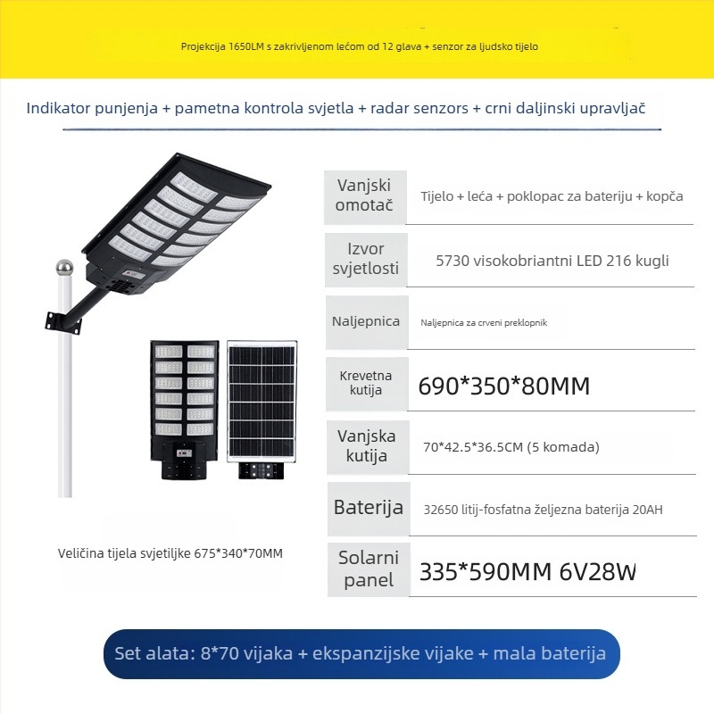 Integrirana solarna ulična rasvjeta, 30W, IP65 vodootporna, daljinsko upravljanje, 24–36h radnog vremena