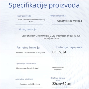 Elektronički tonometar s automatskom nadlakticom, kućna uporaba, punjiva litijska baterija, branda Hainuo