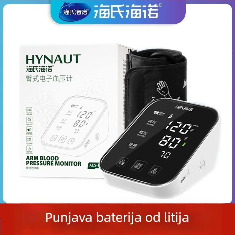 Elektronički tonometar s automatskom nadlakticom, kućna uporaba, punjiva litijska baterija, branda Hainuo