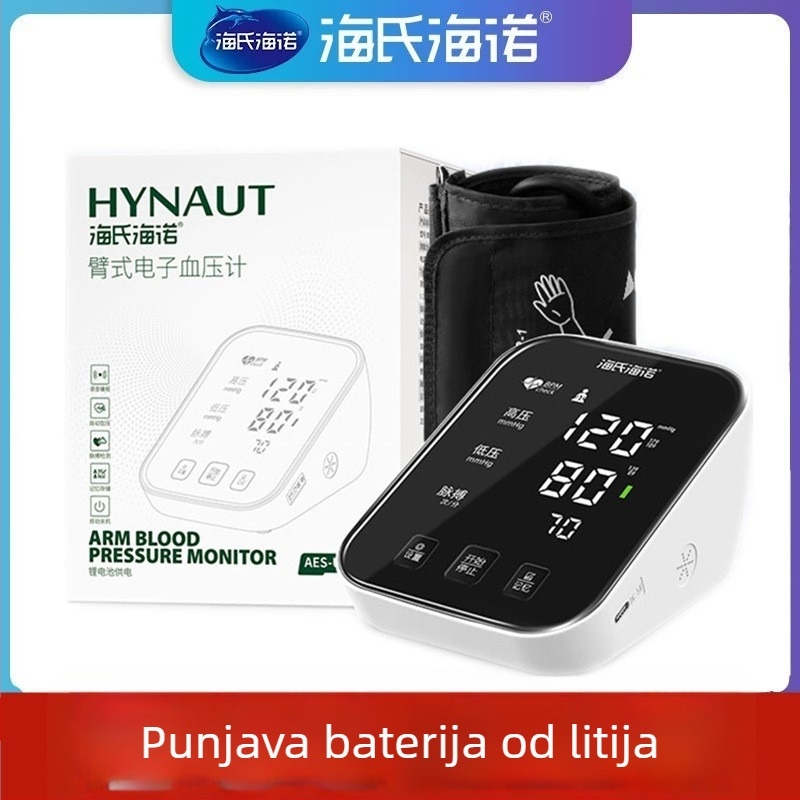 Elektronički tonometar s automatskom nadlakticom, kućna uporaba, punjiva litijska baterija, branda Hainuo
