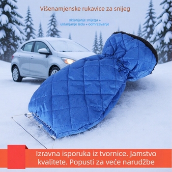 Automobilske rukavice za uklanjanje snijega s debelim fleeceom; Materijal: 420D + ultra mekani fleece + PP pamuk; Broj proizvoda HC-017; Marka Ma Li Jiang; Kategorija: Rukavice za uklanjanje snijega; Prilagodba: Da
