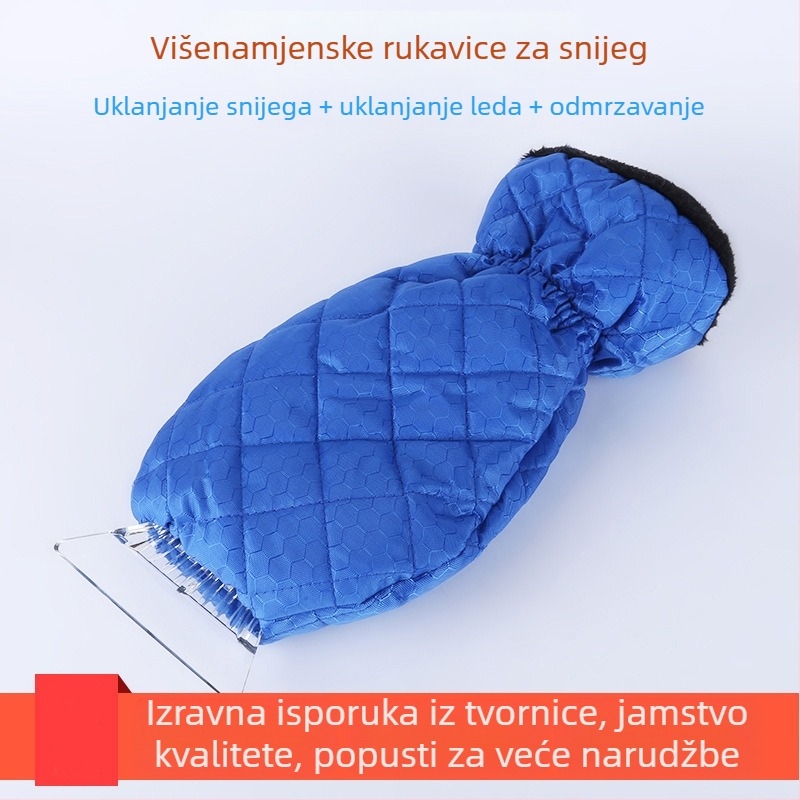 Automobilske rukavice za uklanjanje snijega s debelim fleeceom; Materijal: 420D + ultra mekani fleece + PP pamuk; Broj proizvoda HC-017; Marka Ma Li Jiang; Kategorija: Rukavice za uklanjanje snijega; Prilagodba: Da