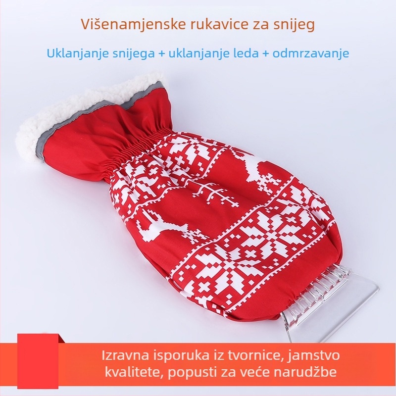 Automobilske rukavice za uklanjanje snijega s debelim fleeceom; Materijal: 420D + ultra mekani fleece + PP pamuk; Broj proizvoda HC-017; Marka Ma Li Jiang; Kategorija: Rukavice za uklanjanje snijega; Prilagodba: Da