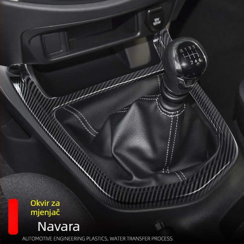 Navara ABS jednodjelna unutarnja obloga za otvore zraka, tipke na upravljaču i zaslon navigacije