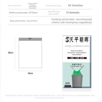 Jačane vreće za smeće s vezicom i automatskim zatvaranjem, PE materijal, nebiološki razgradive