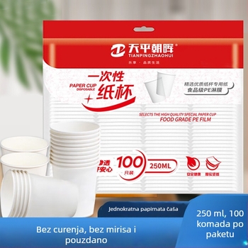 Laminirana papirnata šalica za topla pića, Balance Chaohui, kapacitet 201-300 ml