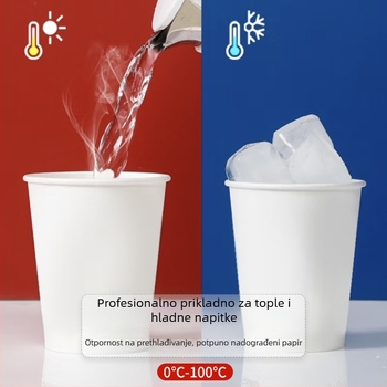 Laminirana papirnata šalica za topla pića, Balance Chaohui, kapacitet 201-300 ml