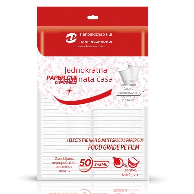 Laminirana papirnata šalica za topla pića, Balance Chaohui, kapacitet 201-300 ml