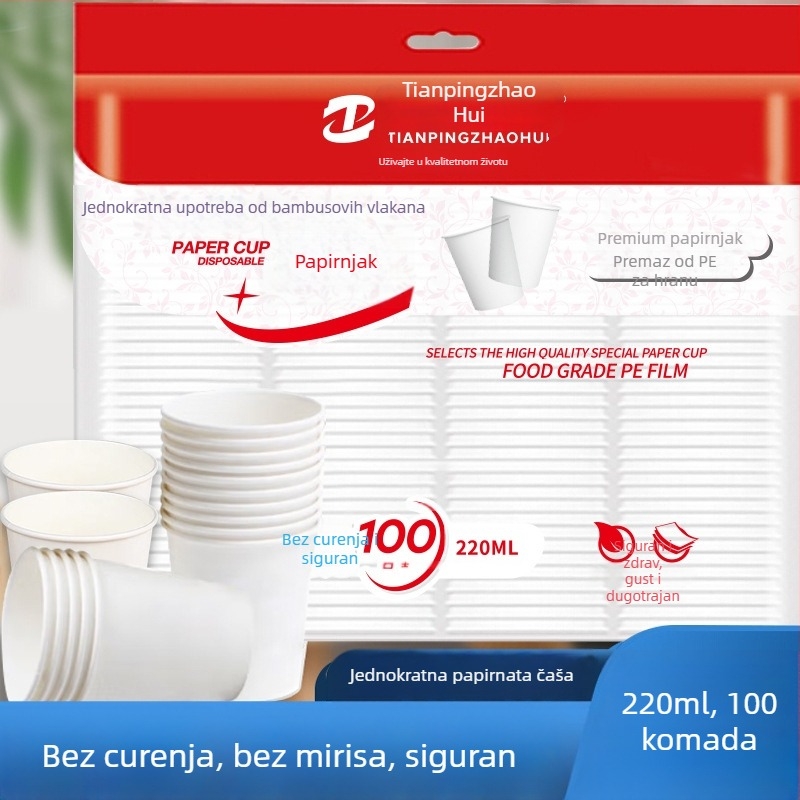 Laminirana papirnata šalica za topla pića, Balance Chaohui, kapacitet 201-300 ml