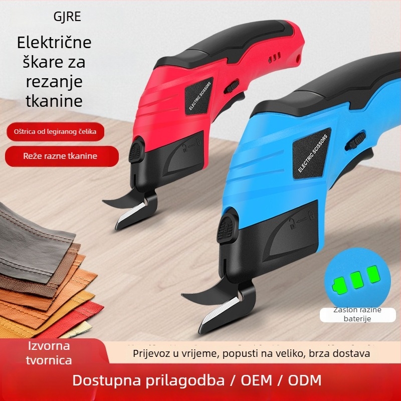 Električne škare za tkanine - bežične, punjiva litijska baterija, 4,2V, za kožu, karton, platno i tepihe