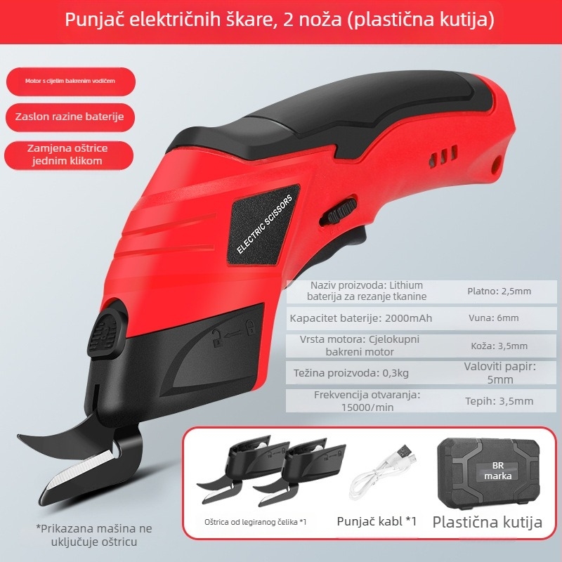 Električne škare za tkanine - bežične, punjiva litijska baterija, 4,2V, za kožu, karton, platno i tepihe