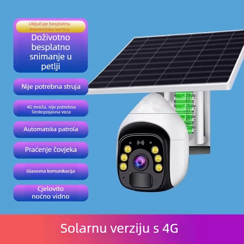 Solarna kamera s 360° pokrivenošću bez mrtvih uglova, daljinsko upravljanje pametnim telefonom, radi offline, vanjsko noćno gledanje, rezolucija 1080p/5MP/3MP