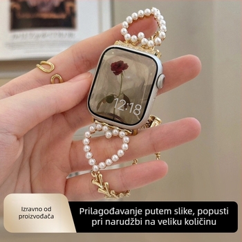 Nerđajući čelični remen za Apple Watch s izvlačnom kopčom, kompatibilan s Apple Watchom, moderan dizajn, predstavljen 2024.