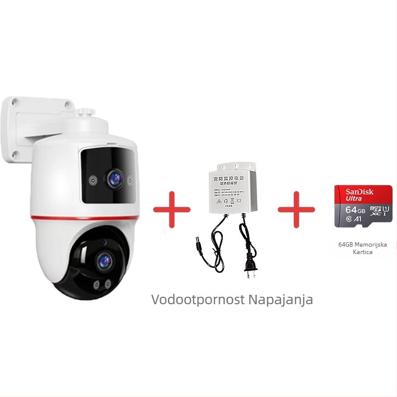 Vanjska kamera za nadzor - 4G/WiFi, dvostruki 1/3 inch CMOS senzor (360° pokrivenost; noćni vid; 12V)