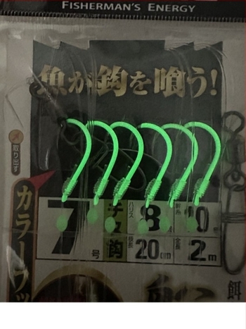 Kuka za najlon za ribolov, bodljikava, Sasha Wheat, paket 10 kom, ribolovni konč