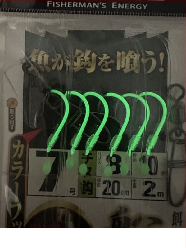 Kuka za najlon za ribolov, bodljikava, Sasha Wheat, paket 10 kom, ribolovni konč