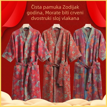Komplet župana za parove od 100% pamuka, dvostruka gazna tkanina, unisex, jesen