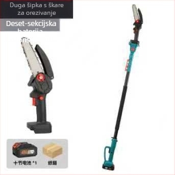 Kajis Električne škare za grane – teleskopske za visok domet, punjiva Li-ion baterija, 21V, za grane; raspon napona: AC jednofazni i DC do 50V