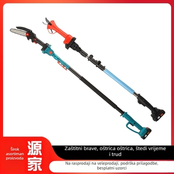 Kajis Električne škare za grane – teleskopske za visok domet, punjiva Li-ion baterija, 21V, za grane; raspon napona: AC jednofazni i DC do 50V