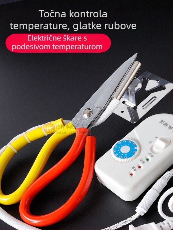 Grijane električne škare za krojenje sa prekidačem, 36V, oštrice od nehrđajućeg čelika, temperaturno podešavanje