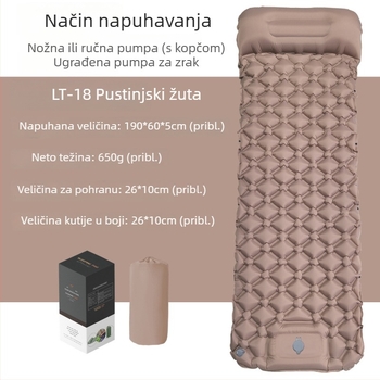 Diamantno oblikovan TPU napuhljivi kilim za kampiranje za jednu osobu, ultralak i kompaktan, površina od najlona TPU, dimenzije 190 × 60 × 5 cm, otporan na vlagu i protuklizni